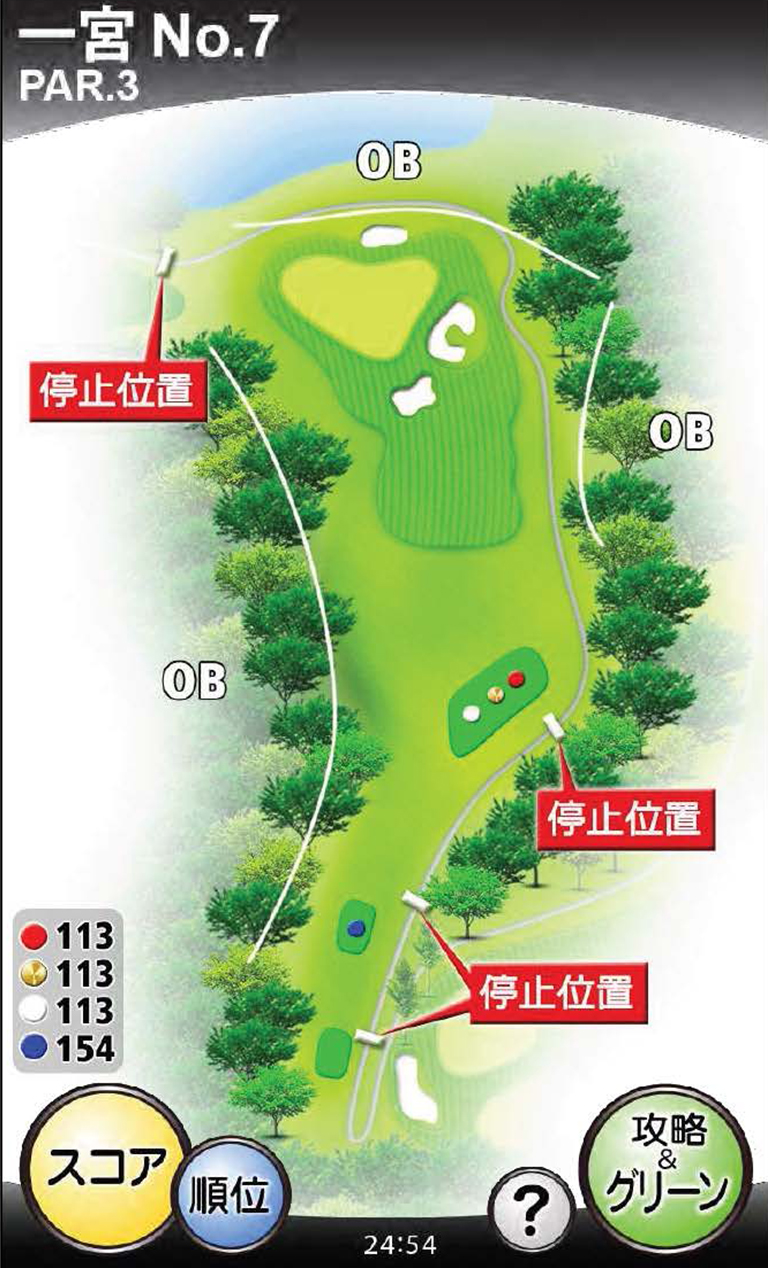 一宮コースNo.7の図面